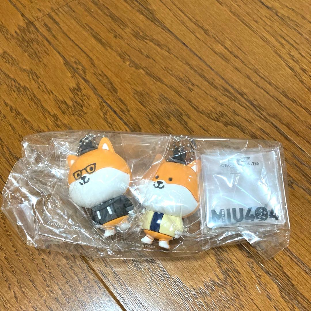 MIU404-ディレクターズカット版- DVD-BOX〈6枚組〉 - メルカリ