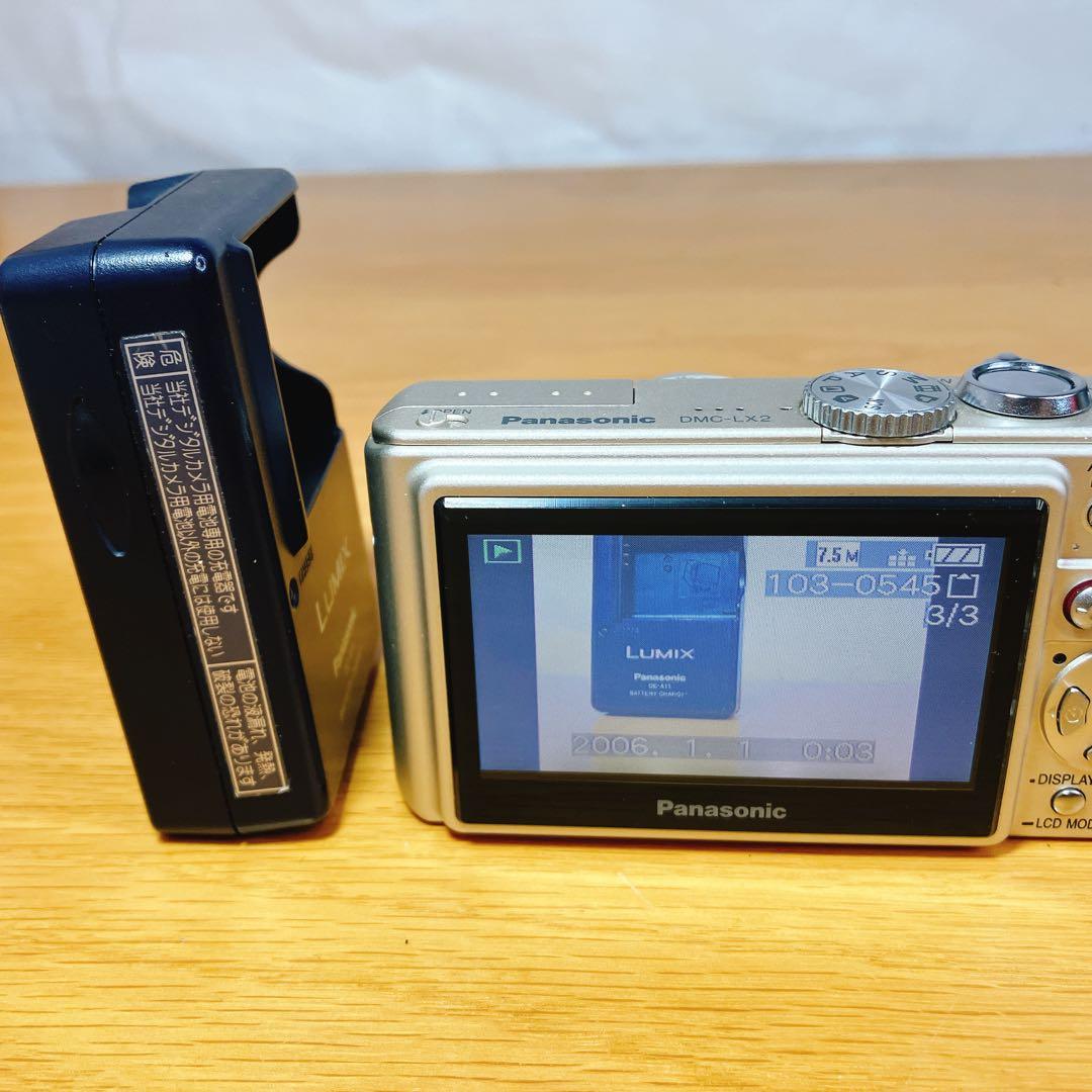 A2211】 Nikon COOLPIX E2500 ニコン クールピクス ニコン「COOLPIX