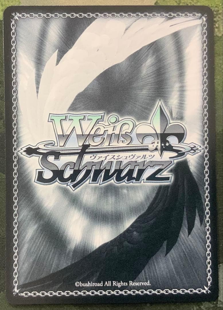 ヴァイス/かのかり/Vol.2/SSP/箔押し/清楚可憐な彼女 千鶴