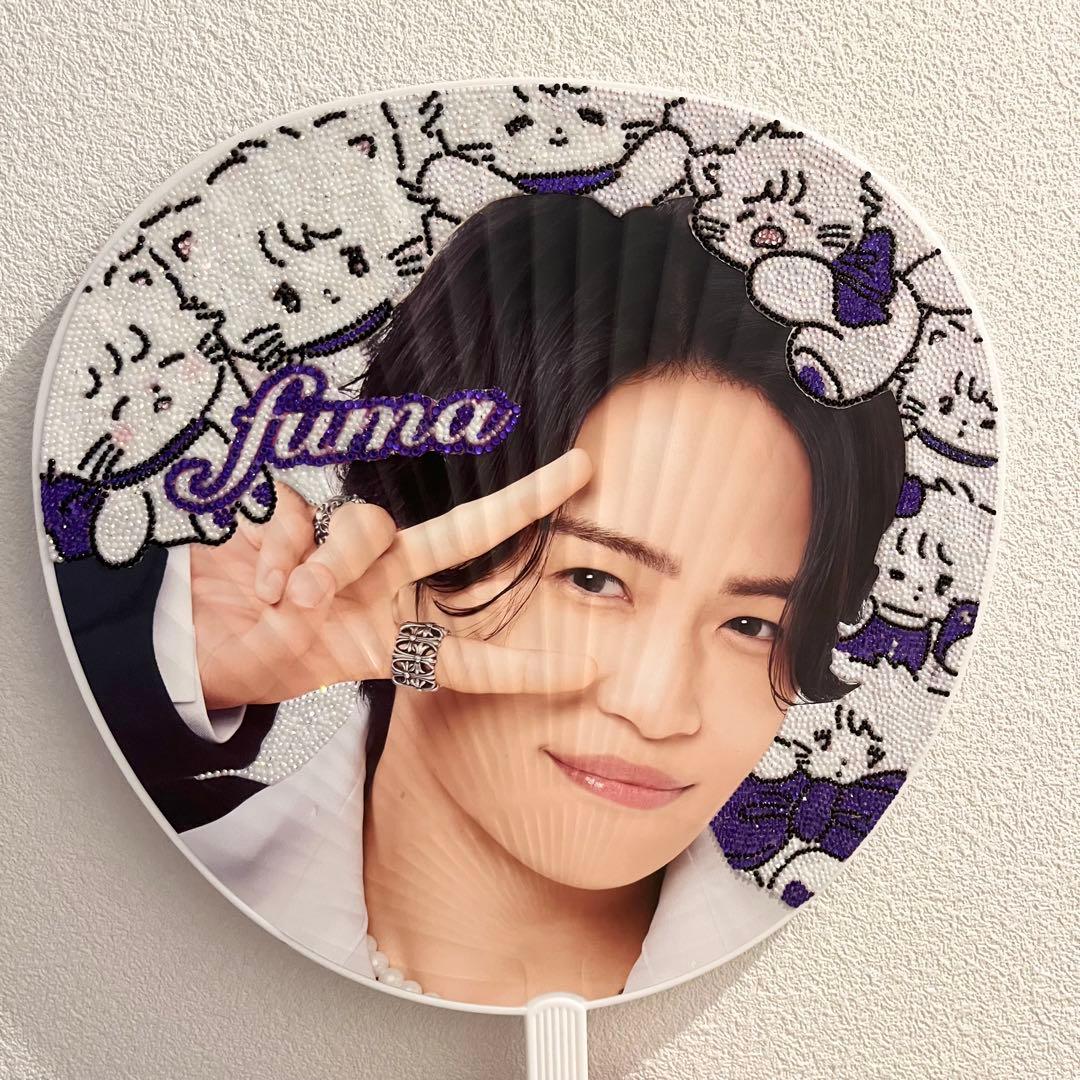 菊池風磨 デコうちわ 菊池風磨 デコうちわ｜Yahoo!フリマ（旧PayPayフリマ）