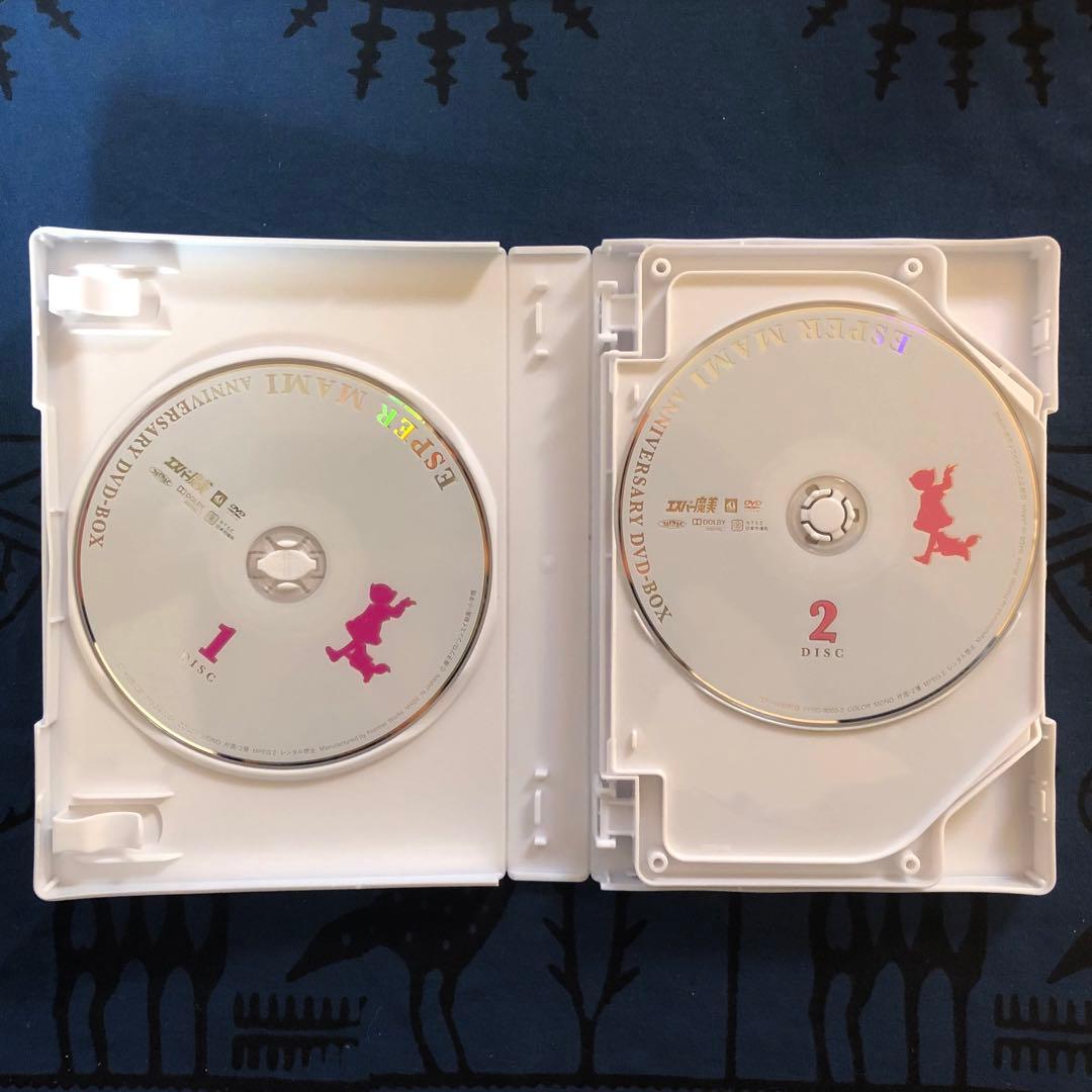 エスパー魔美　アニバーサリー　DVD-BOX