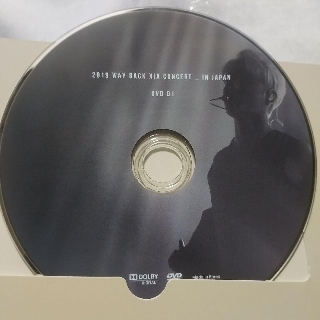 RET☆です。4点おまとめです。