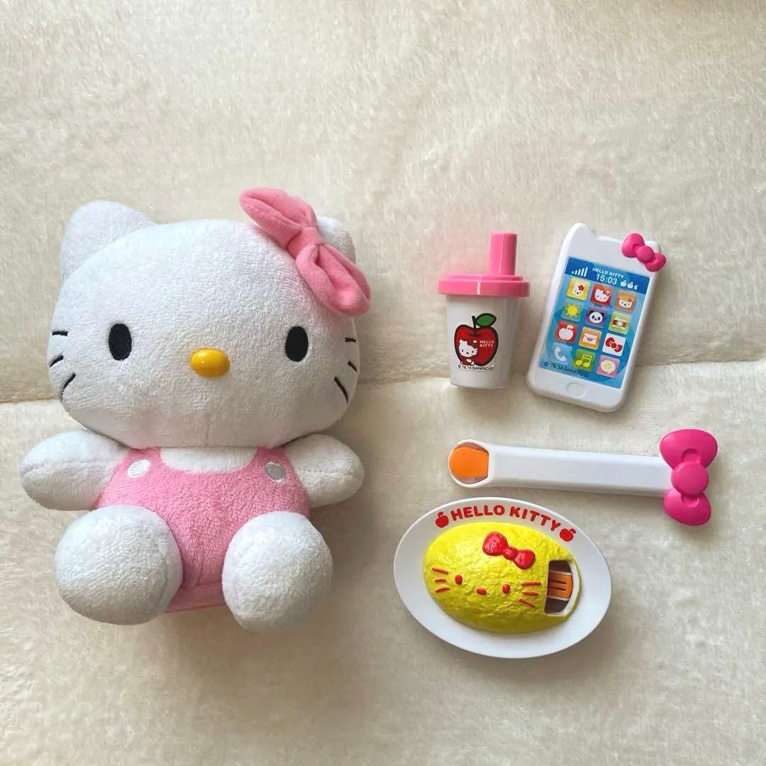 ハローキティ モグモグフレンド ピンク 40周年公式認定 レアKITTY