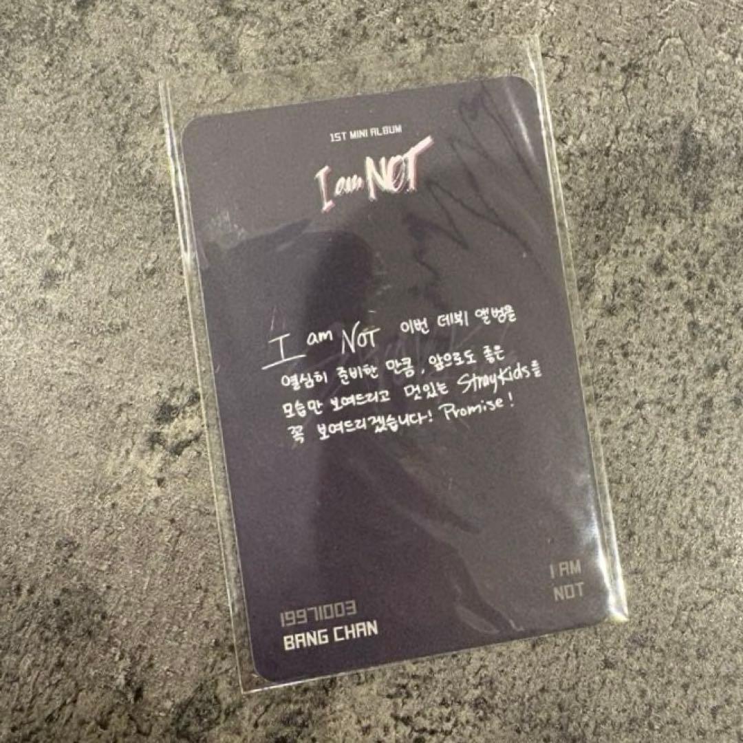 バンチャン 幼少期 トレカ i am not スキズ StrayKids - メルカリ