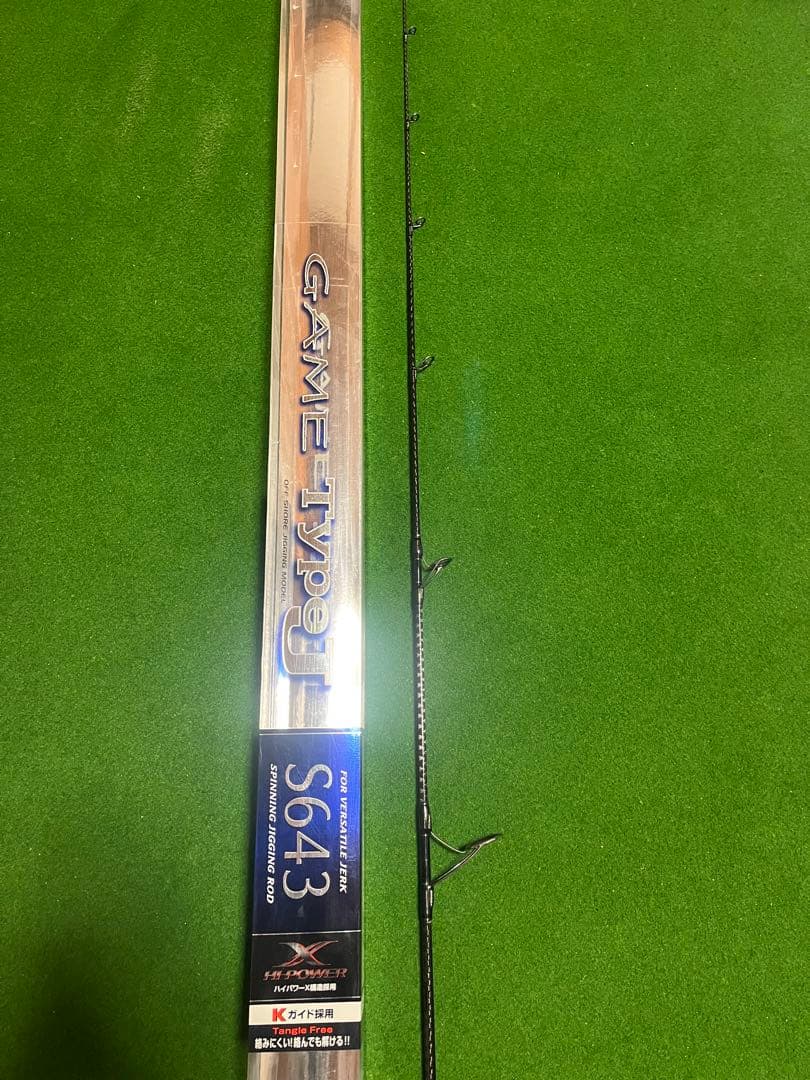 最終値下げ‼️ SHIMANO GAME Type J S643 ワンピース - メルカリ