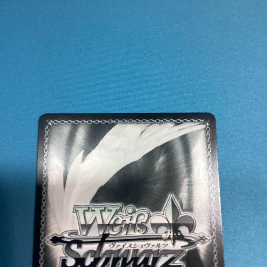 夢の出発点　千鶴　sp サイン　彼女、お借りします