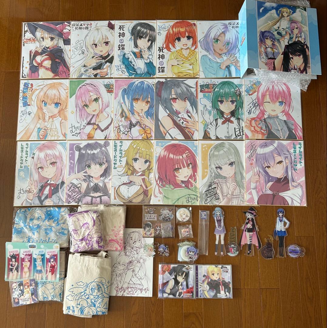 ゆずソフト 色紙 アクリルスタンド・キーホルダー等 - メルカリ