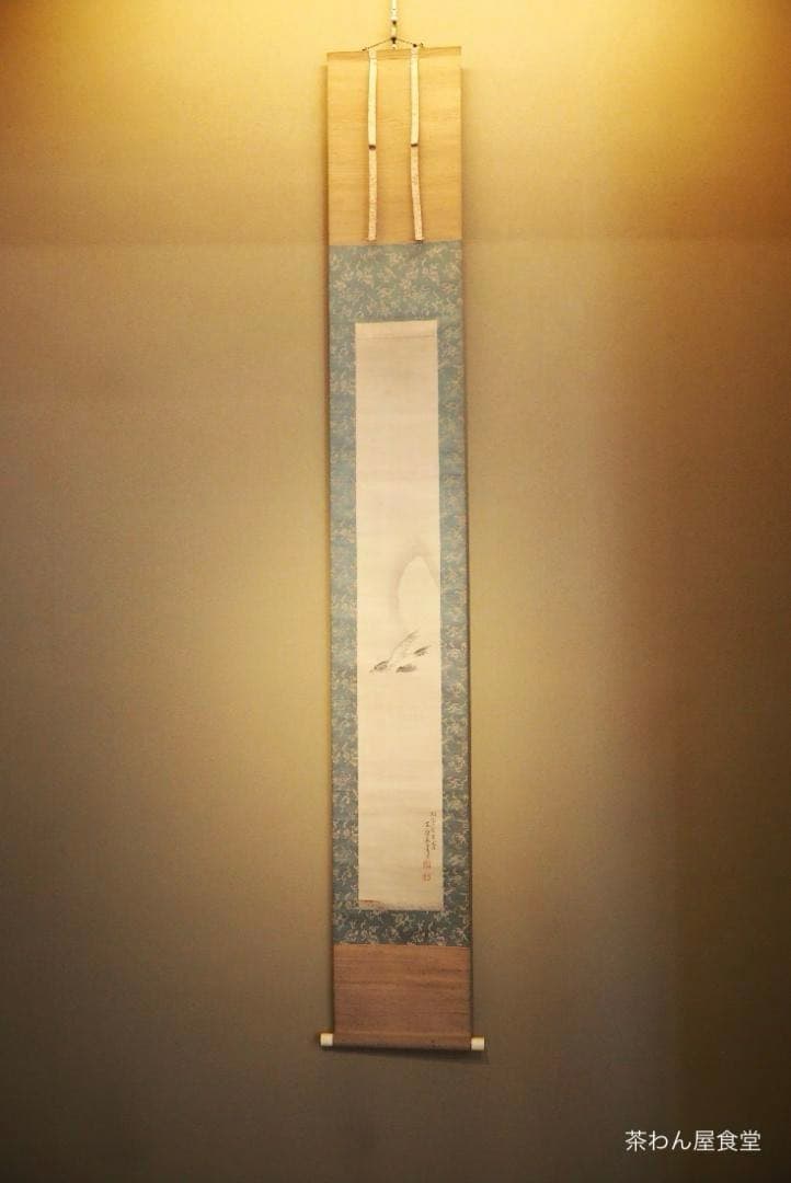 森寛斎自筆『月に杜鵑図』掛軸（極箱） - メルカリ