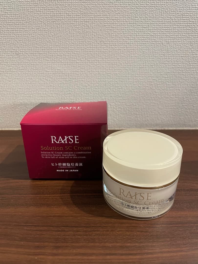 RAIRE ソリューションSCクリーム　2個セット RAISE レイズ ソリューションSCクリーム – CuTis Cosmetics