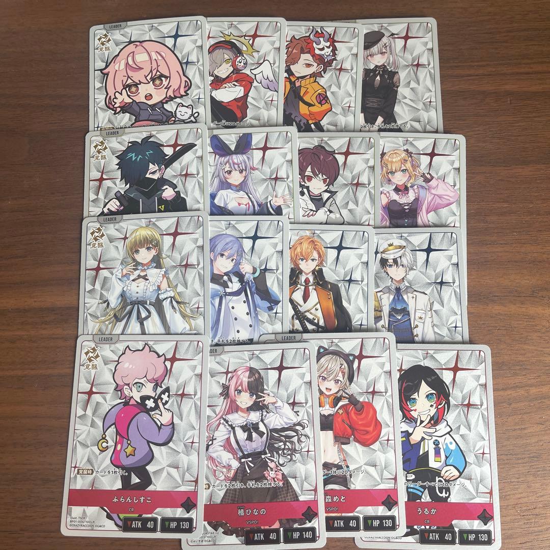 Xross Starsクロススターズ 1弾 SR以下4コン ④ - メルカリ