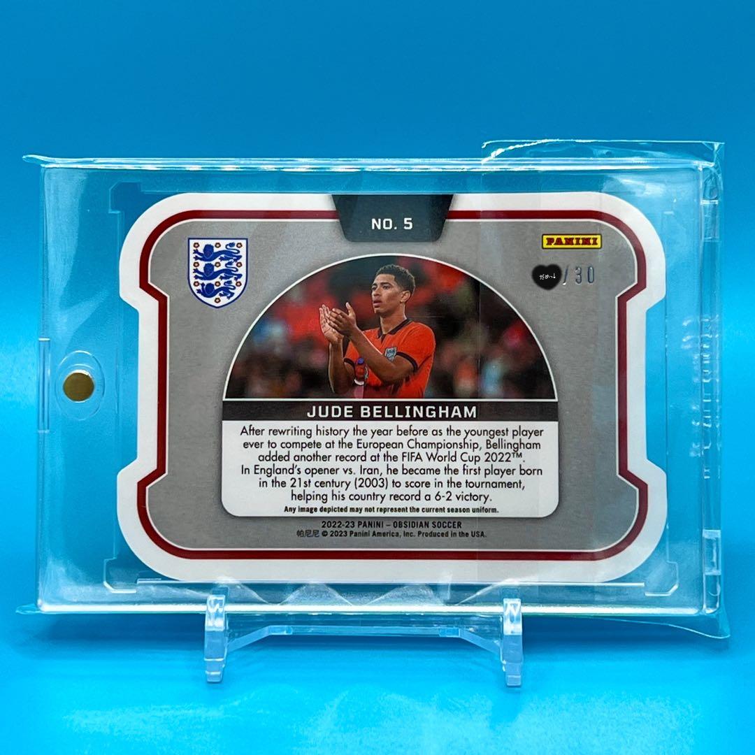 22-23 PANINI ベリンガム Jude Bellingham 世界30枚の通販｜www