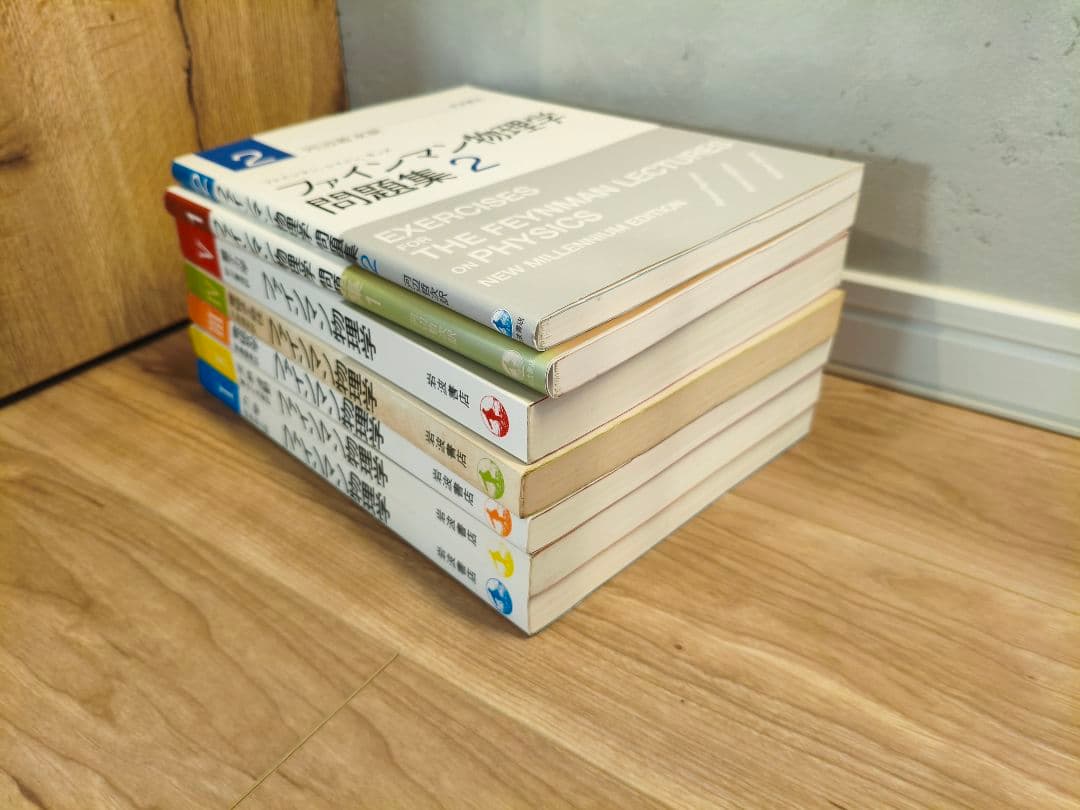 ファインマン物理学 全巻セット＋問題集 - メルカリ