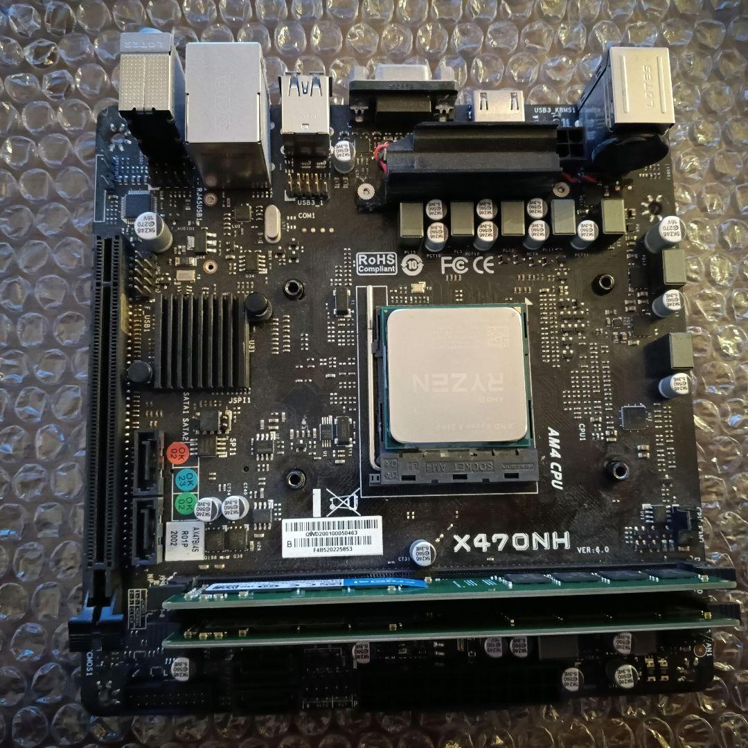 Mini-ITX PCパーツセットR5 2600/X470/16GB/SFX電源