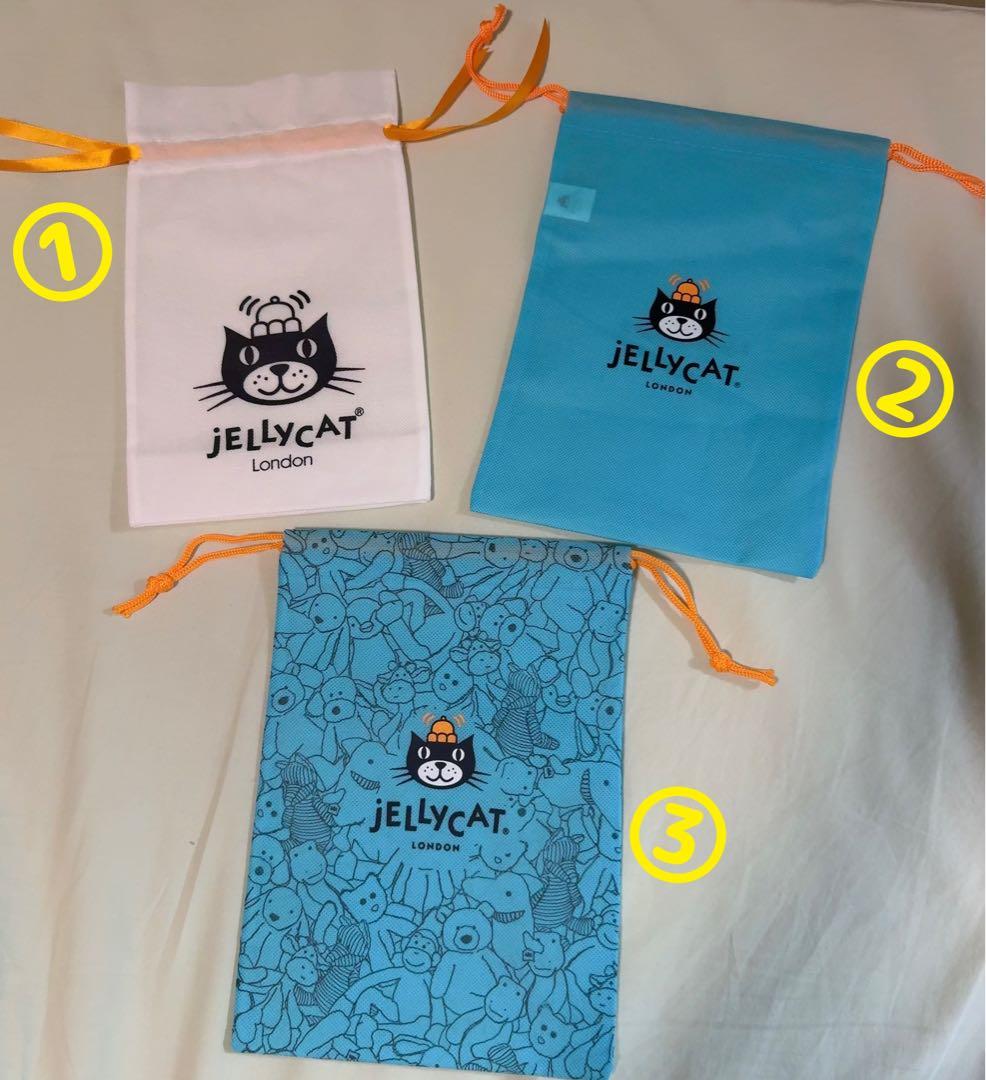 タグ付き新品》ジェリーキャット アップル りんご 果物 ぬいぐるみ