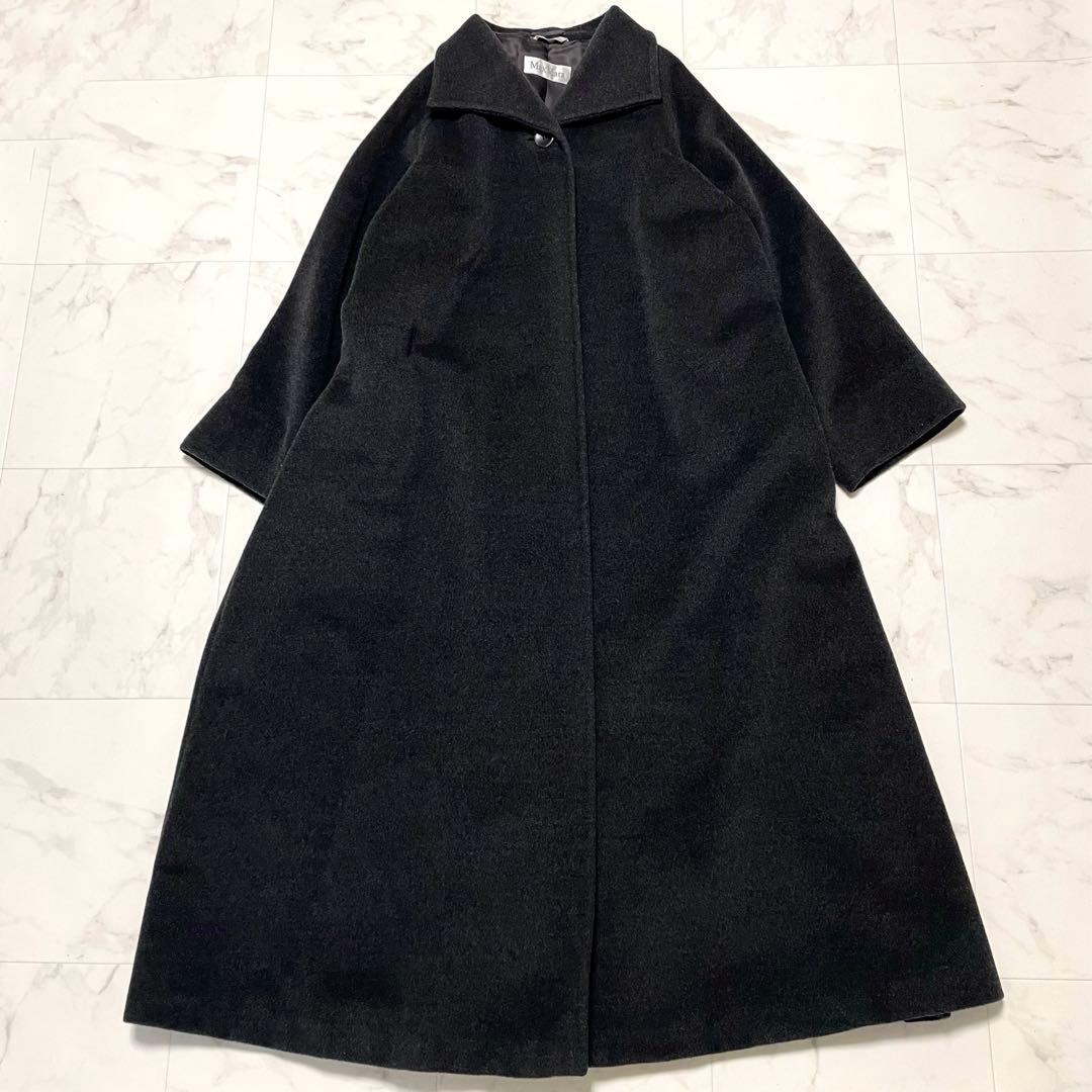 マックスマーラ 白タグ イタリア製 カシミヤ混 ロングコート