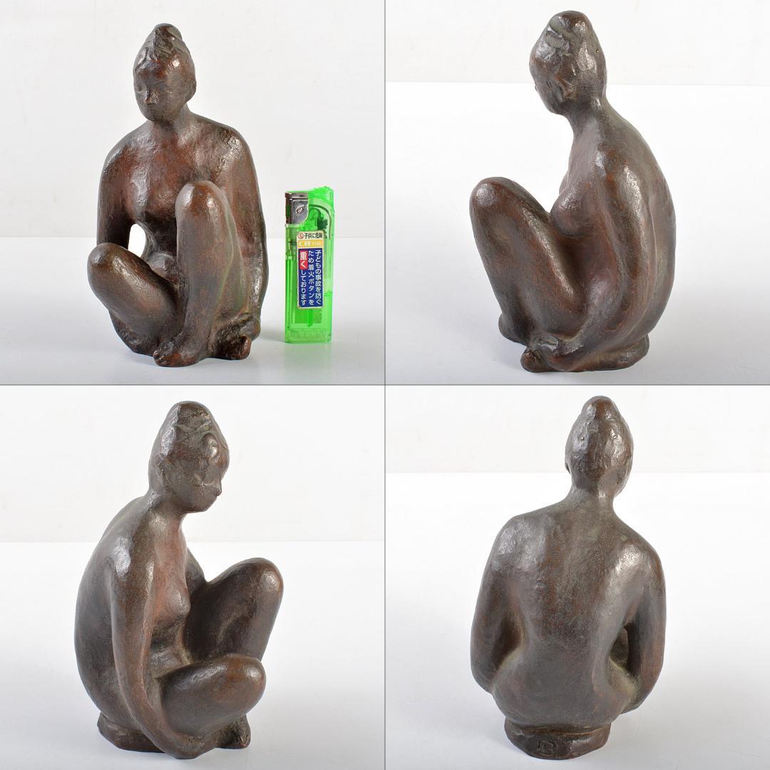 滝川美一作 ブロンズ 坐女 裸婦像 置物 共箱 M R5604 - メルカリ