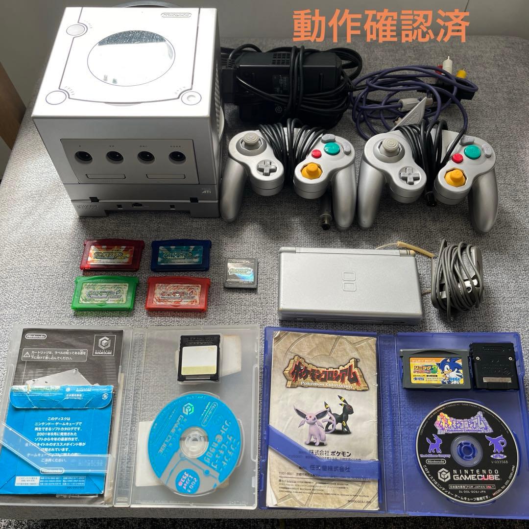 Nintendo ゲームキューブ DS 各種 - メルカリ