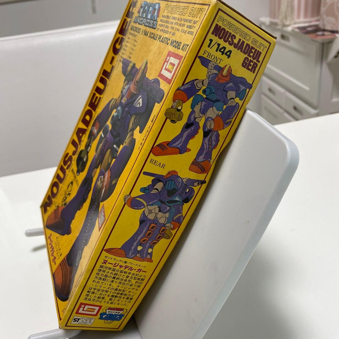 マクロス ヌージャテルガー プラモデル 昭和当時物 イマイ制