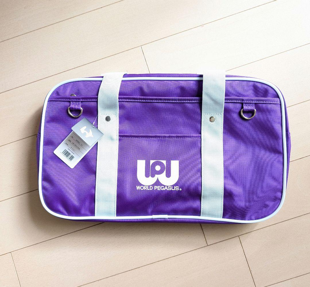 レア ワールドペガサス スクバ 紫 - メルカリ