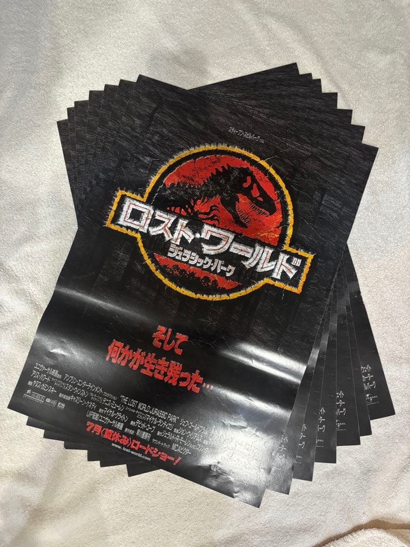 まとめ売り10枚セット希少B2判映画ポスター　ジュラシックパーク　ロストワールド ロスト・ワールド/ジュラシック・パーク [4K ULTRA HD + Blu-rayセット