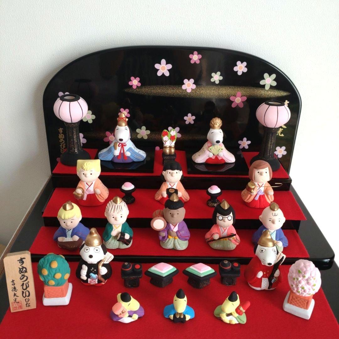 スヌーピー ひな人形 段かざり 吉徳大光 - メルカリ