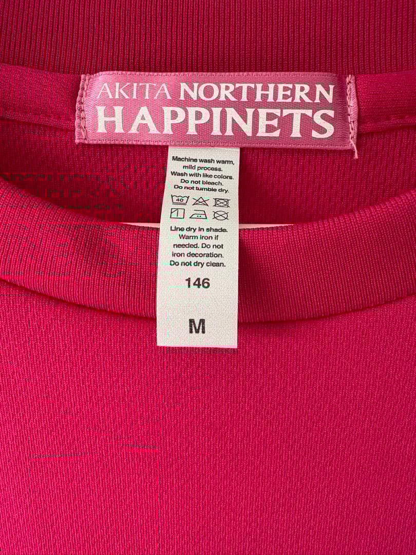 ま*け様 秋田ノーザンハピネッツ 菅原暉選手 直筆サイン入り 非売品