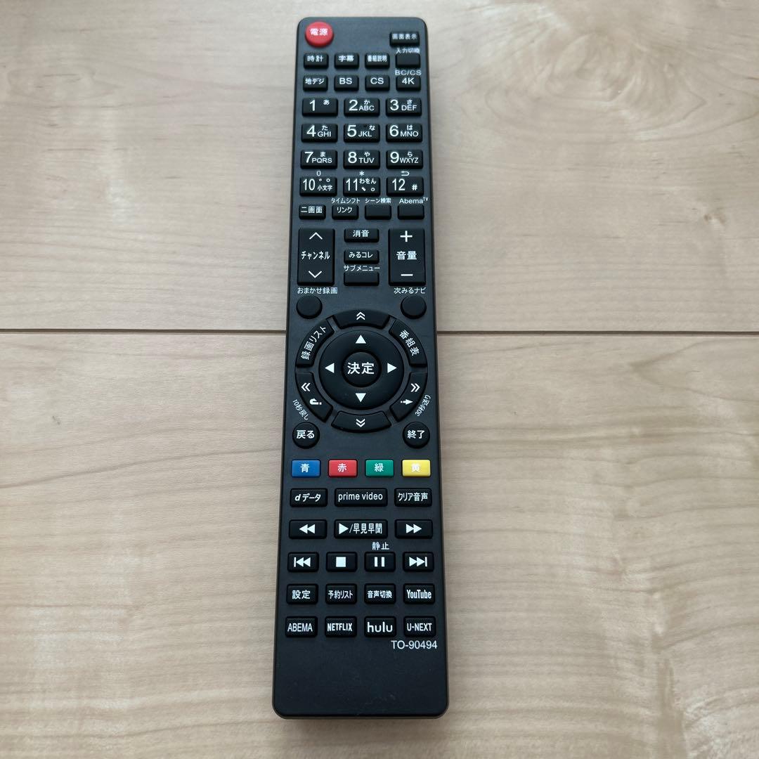 送料込み】東芝 REGZA 50M540X テレビ 50インチ - メルカリ