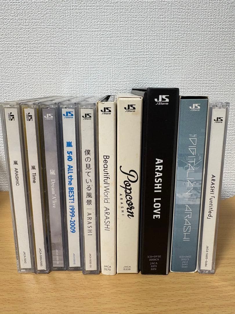 嵐 アルバム DVD まとめ売り 初回限定盤多数 ARASHIC LOVE 他 - メルカリ