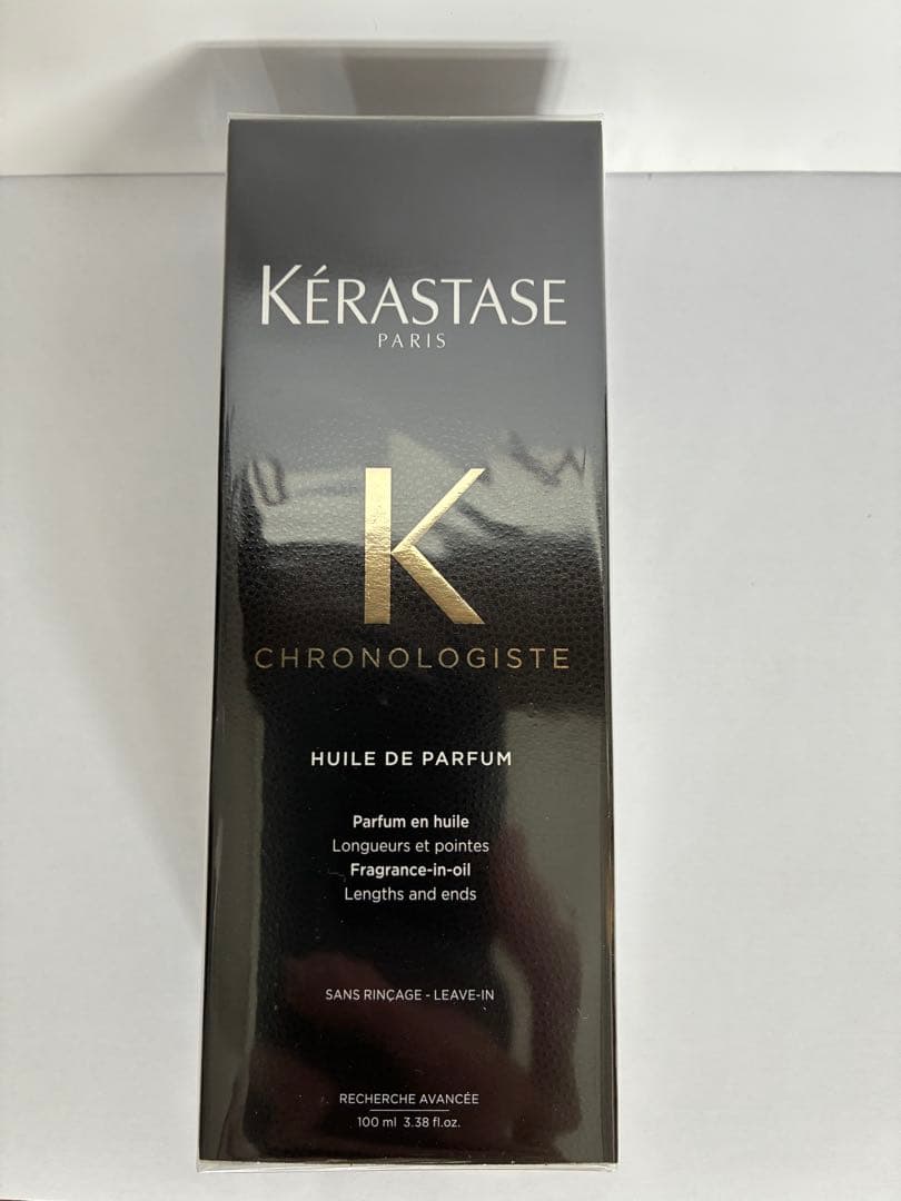 《新品　正規品》ケラスターゼ　ユイル　クロノロジスト　未開封　２本トリートメント