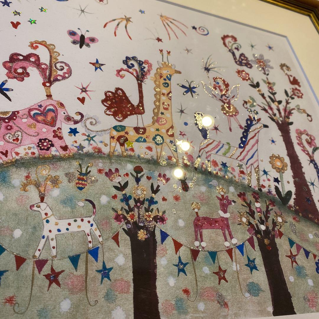 ルーシークリボン　アニマルマジック　No.16/150 直筆サイン入り