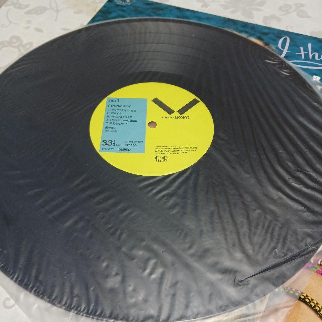 Ritsuko Tanaka I Think So! 見本品