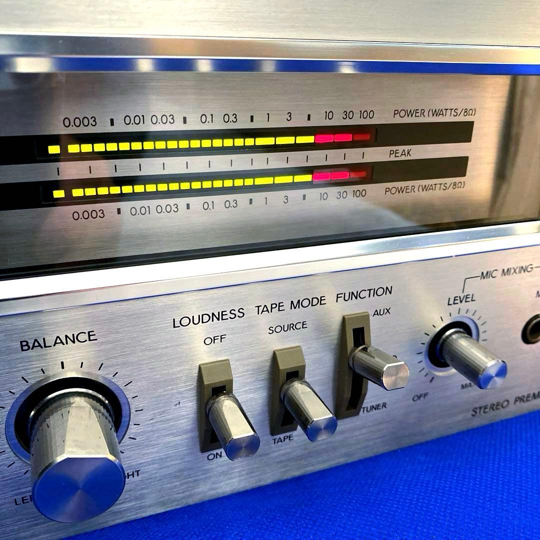 Aurex プリメインアンプ SB-535 動作品 オーレックス パワーメーター