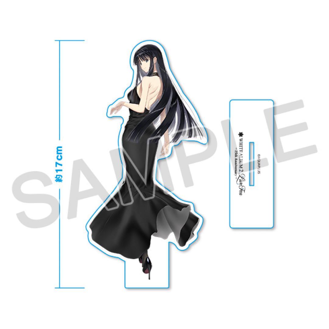 WHITE ALBUM2 アクリルフィギュア 15th 冬馬かずさ - メルカリ