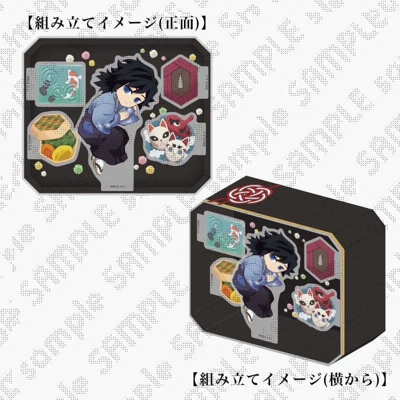 鬼滅の刃 冨岡義勇 誕生祭 2025 立体アクリルスタンド 誕生日