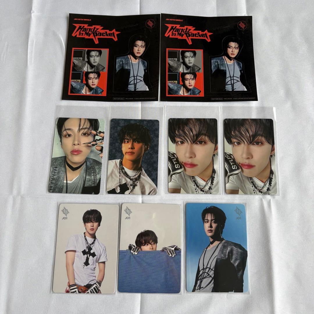 JO1 Handz In My Pocket トレカ 特典 ラキドロ 河野純喜 - メルカリ