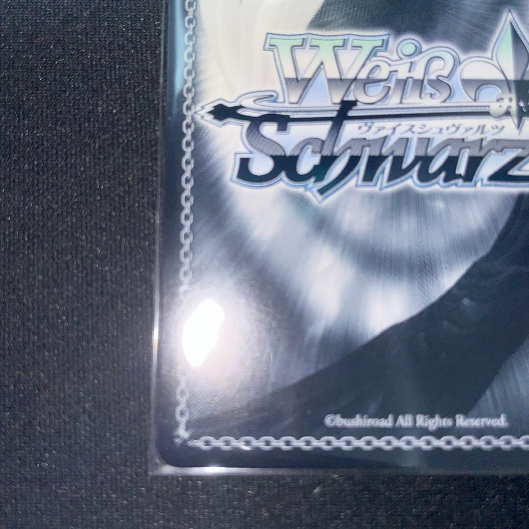 一番好きな魔法フリーレンssp&