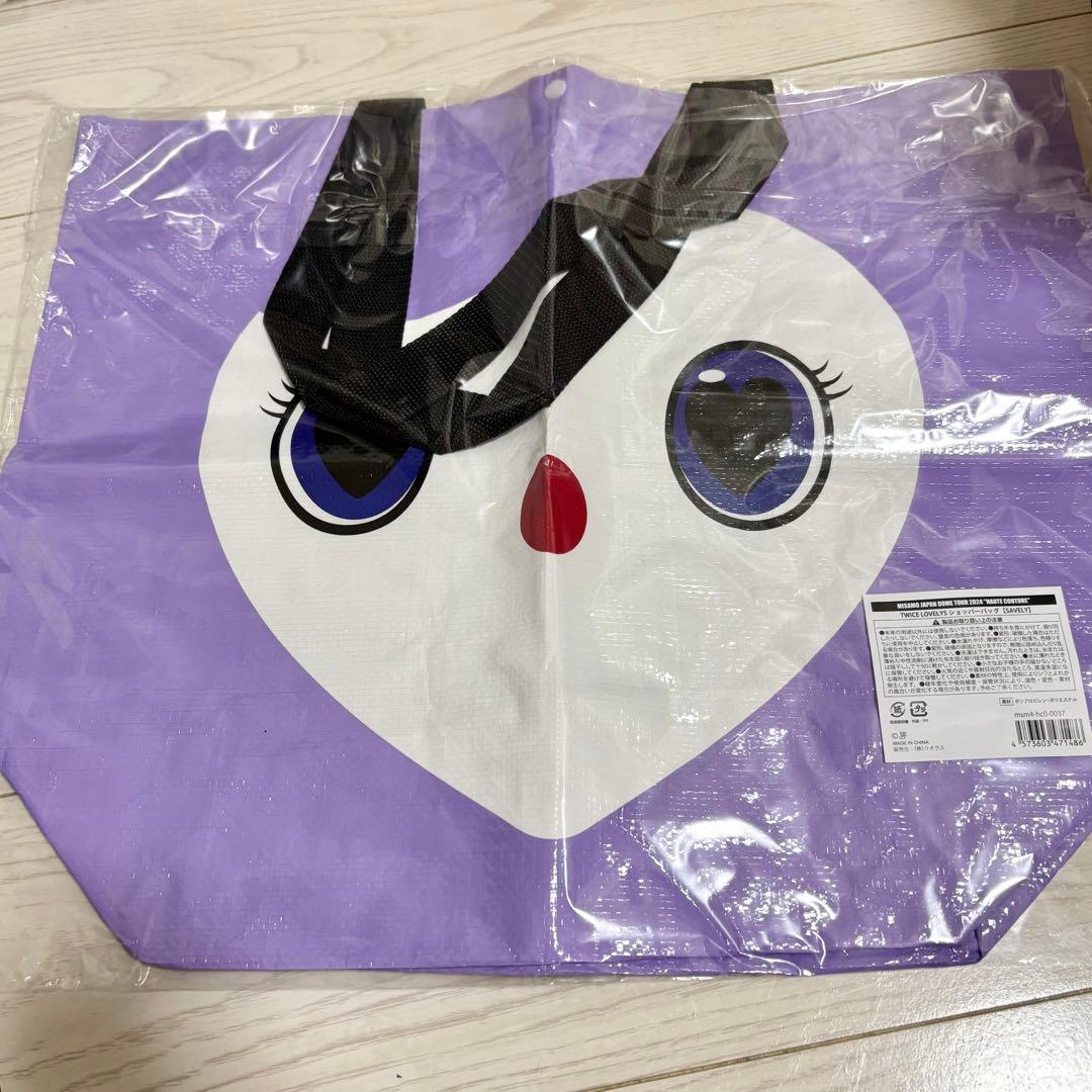 TWICE サナ ショッパー バック - メルカリ