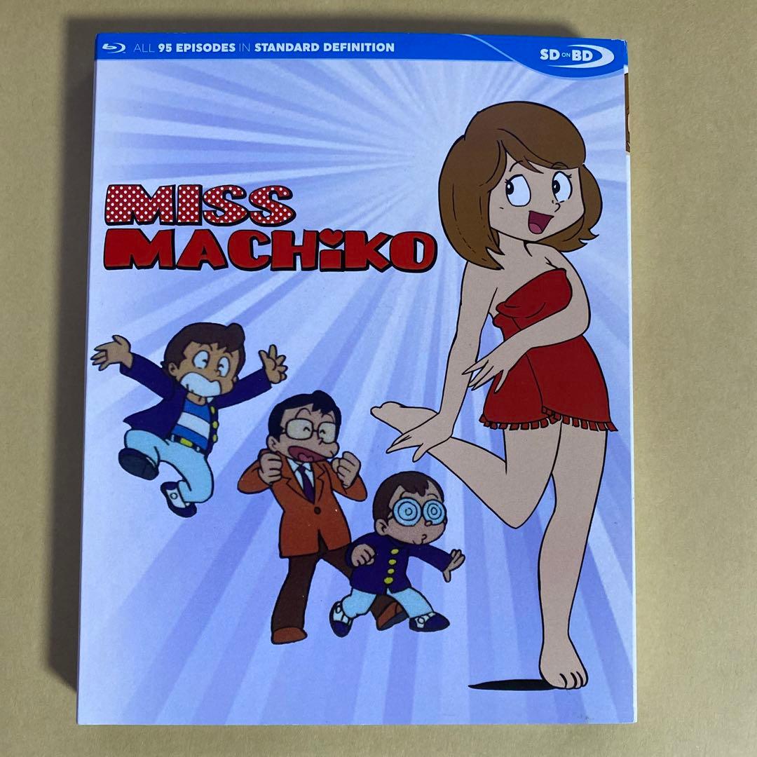 まいっちんぐマチコ先生 Blu－ray 【全95話収録 コンプリート】 北米版