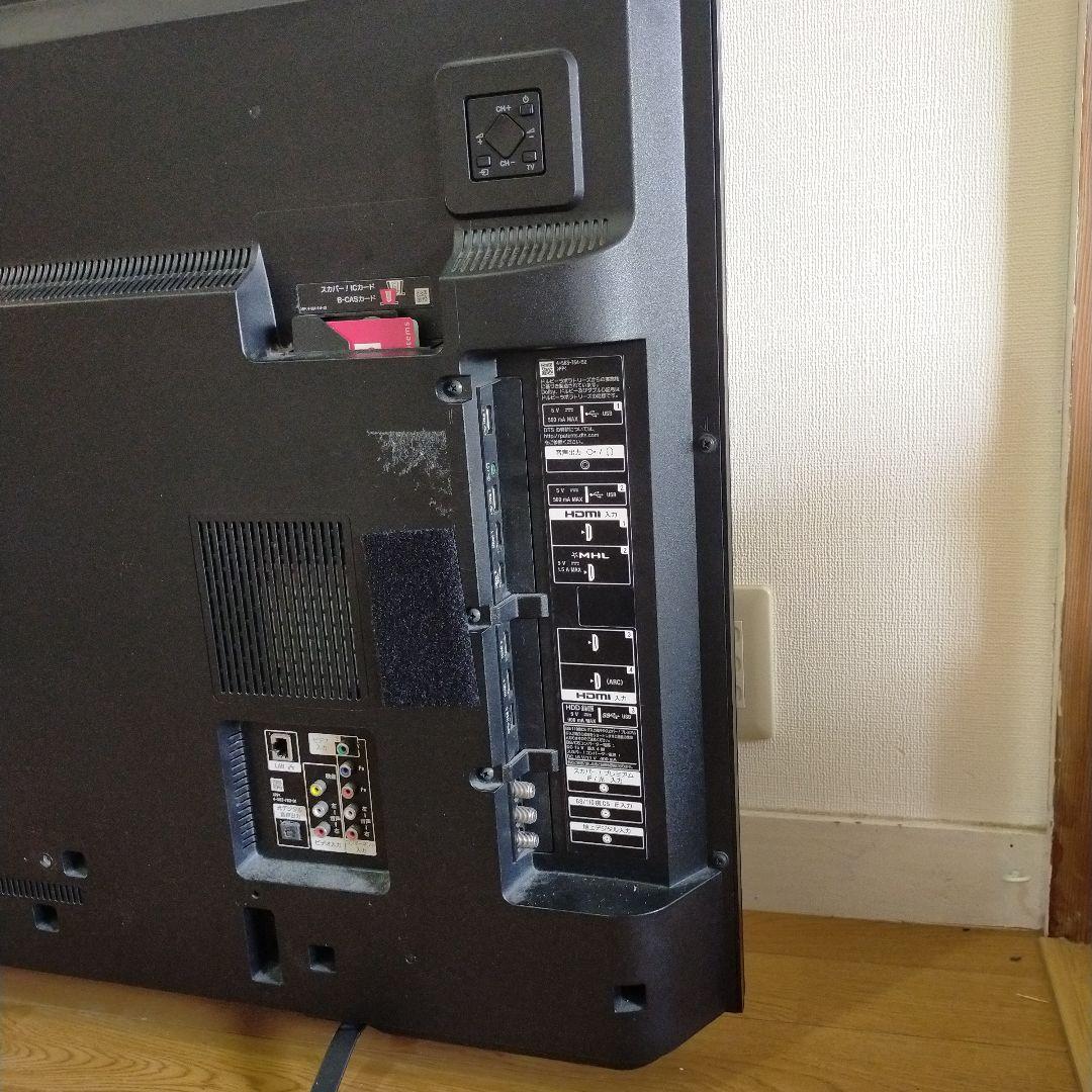 SONY.4９型　4KAndredテレビ（直接引取り限定埼玉県三郷市