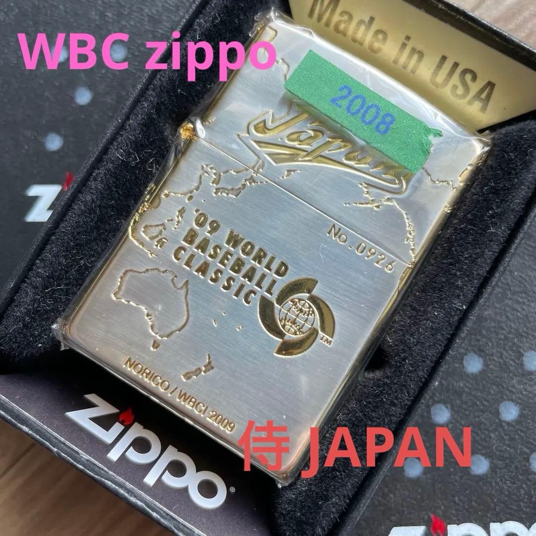 未使用品】zippo 2008年 vintage WBC ワールドベースボール - メルカリ