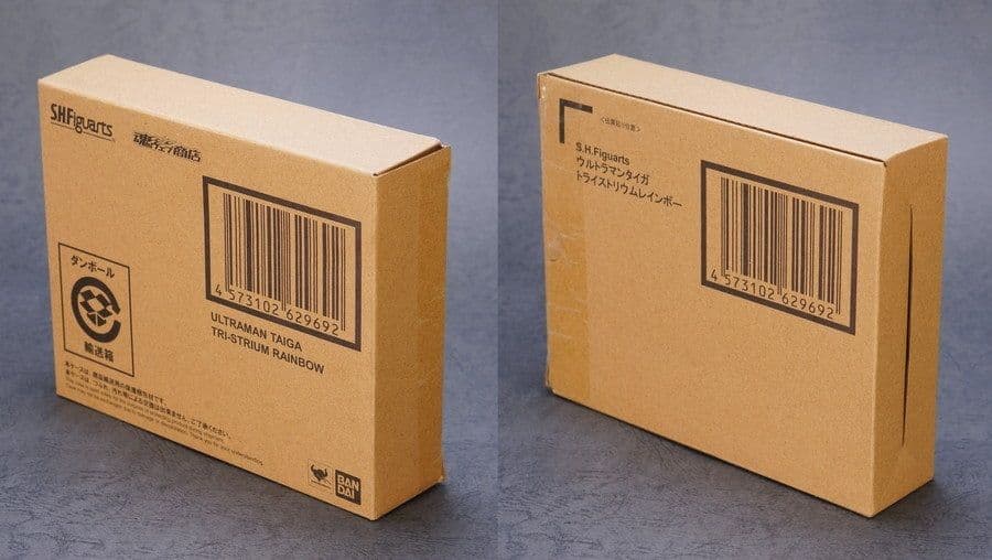 「S.H.Figuarts ウルトラマンタイガ トライストリウムレインボー」新品