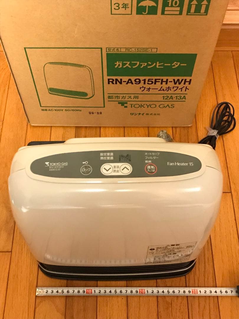Tonbo様専用】東京ガス ガスファンヒーター RN-A915FH-WH - メルカリ