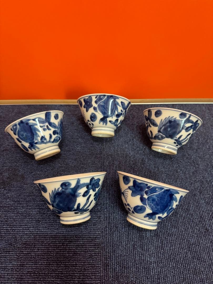 1859  古伊万里　染付青花　大明成化年製銘　湯呑5客　時代物 明時代 大明成化年製銘 古染付 大鉢 ｜骨董品買取 緑和堂