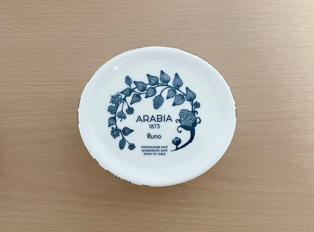 新品 アラビア ルノ フロストベリー ジャー蓋付き キャニスター - メルカリ