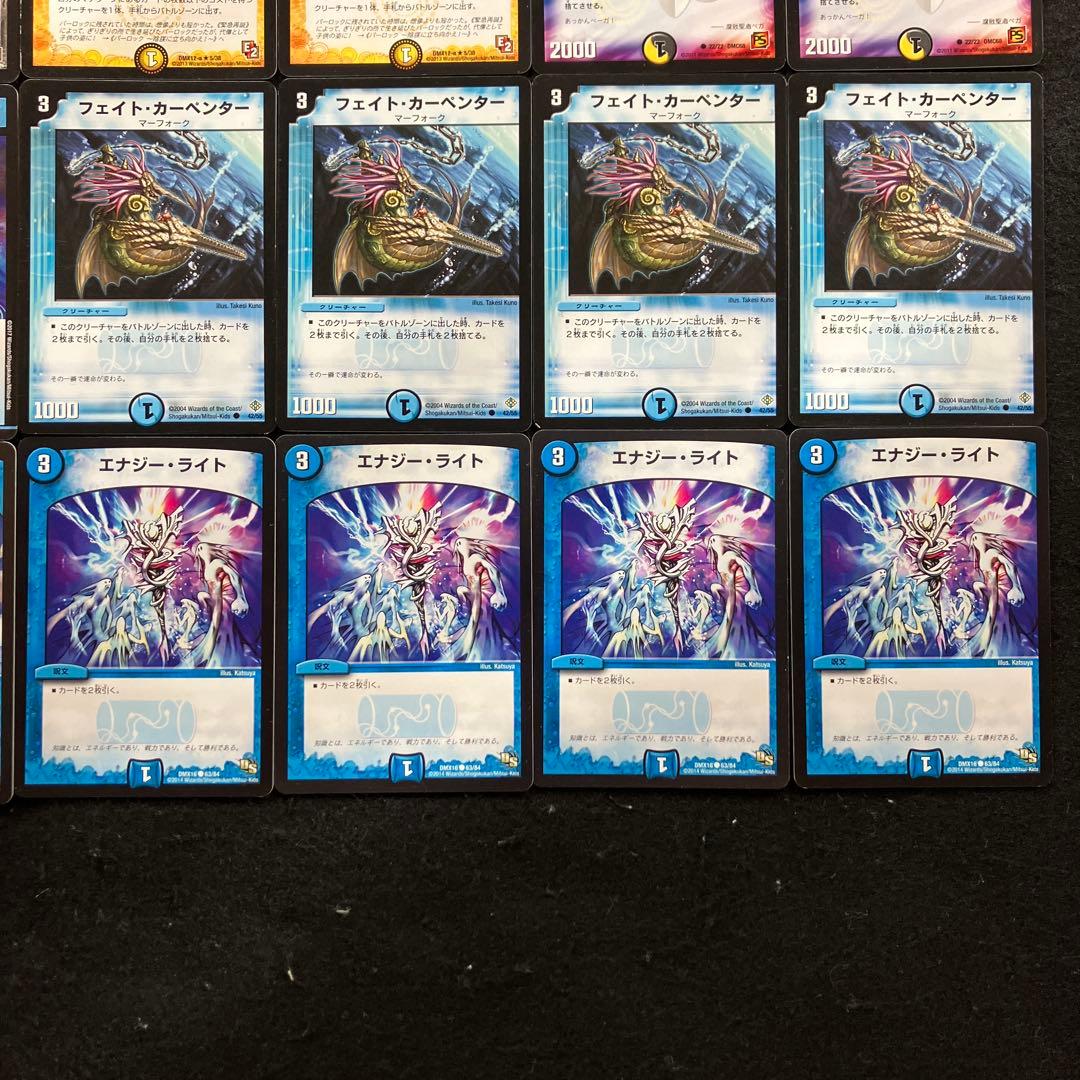 A-40 グールウルフェウスデッキ 値下げ交渉大歓迎！！ - メルカリ