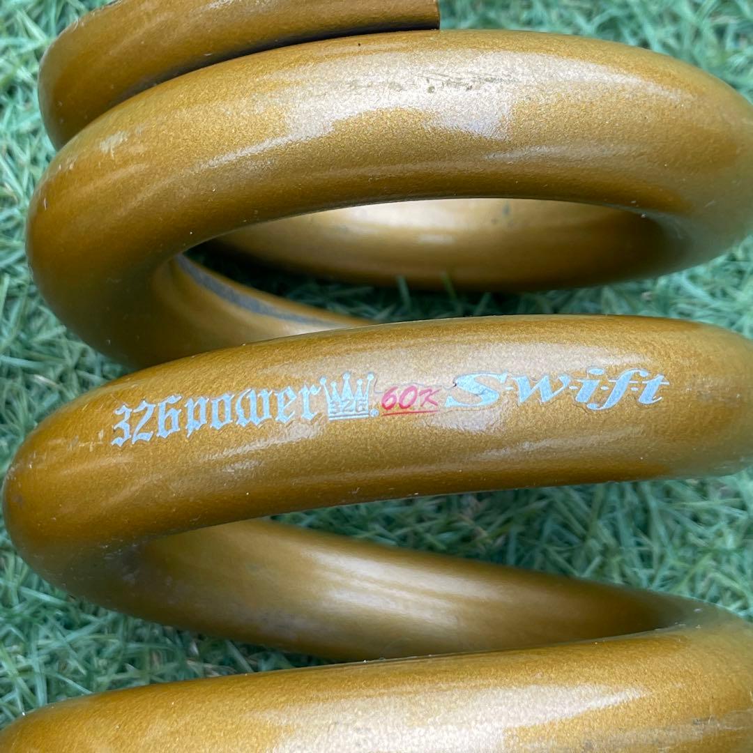 326power Swift スプリング 60K 160mm ID62-3mm - メルカリ