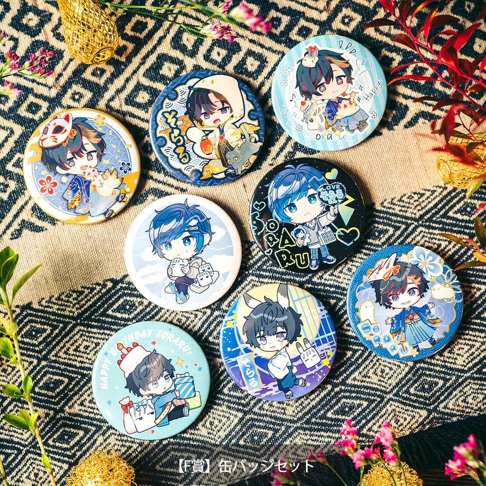 そらる 缶バッジセット - メルカリ