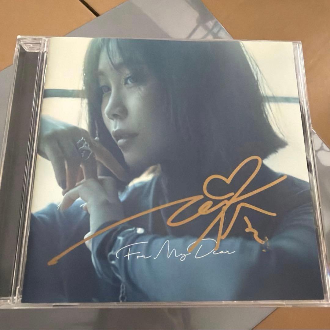 鷲尾伶菜 直筆サイン入り For my dear - メルカリ