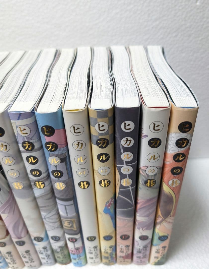 み*あ様 ヒカルの碁　完全版　セット売り　１８巻抜け