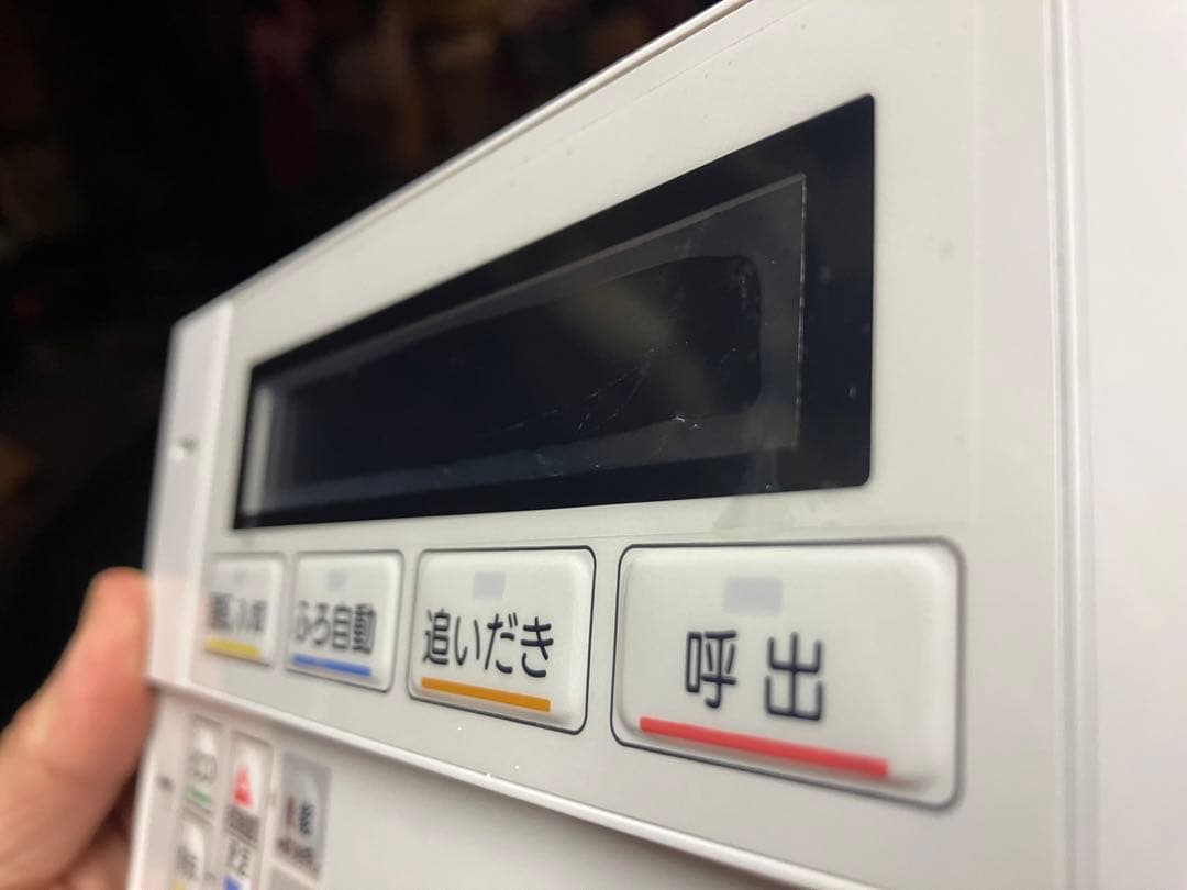 2023年製 長府製作所 20号給湯器LPガス GFK-2051WAリモコン付き - メルカリ